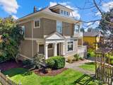 920 4th Avenue - Photo 9