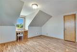 4017 9th Street - Photo 23