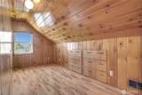 4017 9th Street - Photo 27