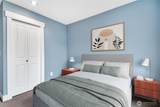 6511 55th Drive - Photo 14