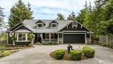 637 Race Road - Photo 1