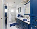 637 Race Road - Photo 23