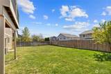1702 Hobert Avenue - Photo 32