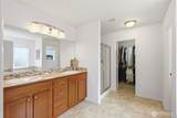 2120 132nd Street - Photo 12