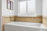2120 132nd Street - Photo 14