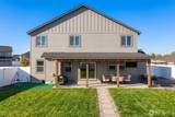 4217 Cove West Drive - Photo 33