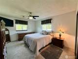 106 Perkins Street - Photo 12