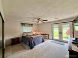 106 Perkins Street - Photo 14