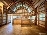 106 Perkins Street - Photo 32