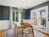 1179 Griggs Street - Photo 16
