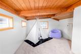 293 Ridge View Dr - Photo 27