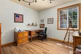 1546 Wedgewood Lane - Photo 18