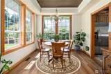 1546 Wedgewood Lane - Photo 8
