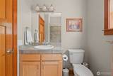 2106 Parker Road - Photo 13