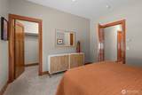 2106 Parker Road - Photo 15