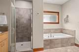 2106 Parker Road - Photo 17