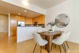 17 Mercer Street - Photo 15
