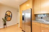 17 Mercer Street - Photo 18
