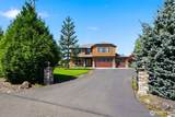 1506 339TH Street - Photo 4