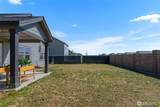 1005 7th Avenue - Photo 37