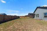 1005 7th Avenue - Photo 40