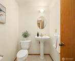 928 Mountain Lane - Photo 16