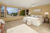 928 Mountain Lane - Photo 20