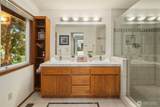 928 Mountain Lane - Photo 25