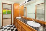 928 Mountain Lane - Photo 28