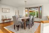 928 Mountain Lane - Photo 7