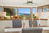 928 Mountain Lane - Photo 8