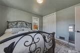 541 Sheridan - Photo 15