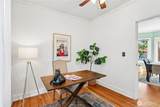 2155 M Street - Photo 13