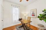 2155 M Street - Photo 14
