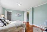 2155 M Street - Photo 21