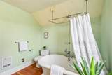 2155 M Street - Photo 27