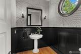 543 Hyak Drive - Photo 14