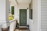 4507 220th Street - Photo 2