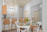 1224 Harris Avenue - Photo 12