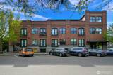 1224 Harris Avenue - Photo 21