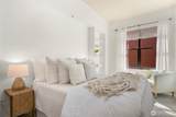 1224 Harris Avenue - Photo 7