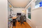 608 Reservoir Road - Photo 17