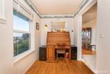 608 Reservoir Road - Photo 18