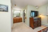 608 Reservoir Road - Photo 23