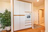 608 Reservoir Road - Photo 9