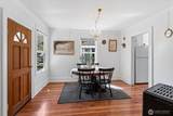 60 Cedar Avenue - Photo 4