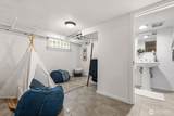 4423 178th Street - Photo 32