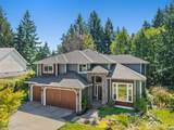 6408 179th Avenue - Photo 1