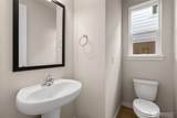 14521 205th Avenue - Photo 22