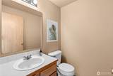 1139 Nepean Drive - Photo 12